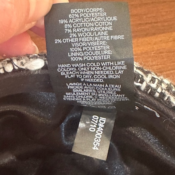 🌟HP🌟2010 Express Black & White Bouclé Cadet Hat - Picture 9 of 10